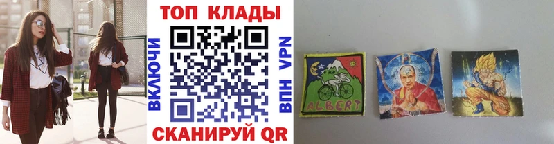 Продажа наркотиков Карабаш КОКАИН  Мефедрон  ГАШ  Конопля 