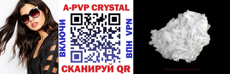MEGA рабочий сайт  Карабаш  А ПВП мука 