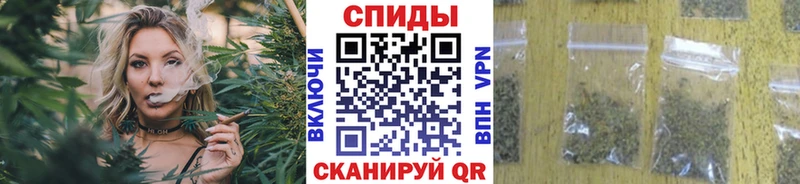 БУТИРАТ буратино  Карабаш 