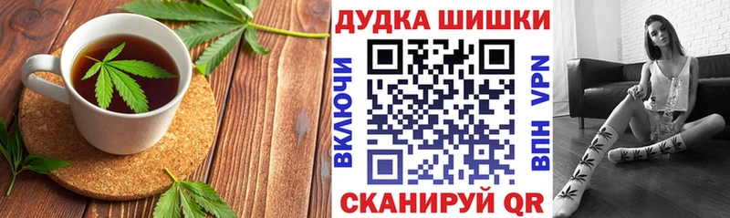 что такое   Карабаш  omg зеркало  Печенье с ТГК конопля 
