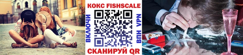 КОКАИН Боливия  даркнет сайт  Карабаш 