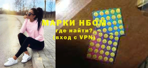 амф Алзамай