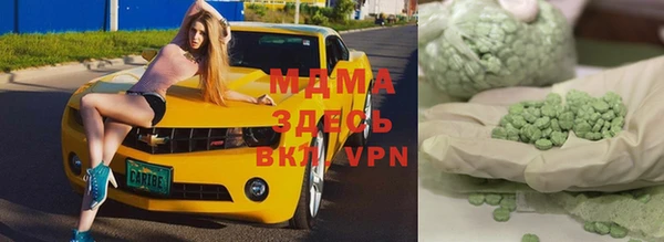 стаф Алексеевка