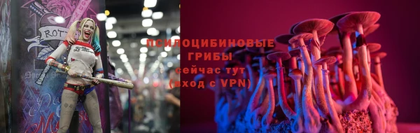 кокаин Алексин