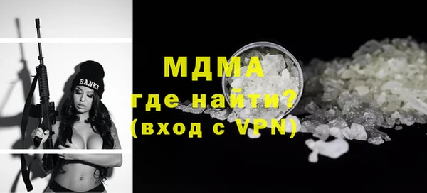 стаф Алексеевка
