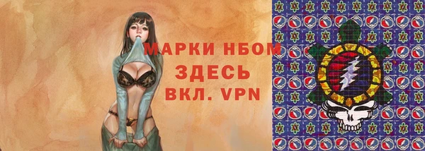 стаф Алексеевка