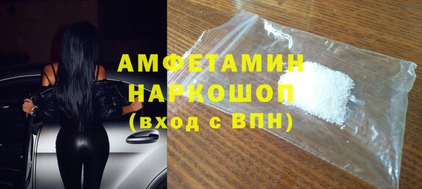 кокаин Алексин