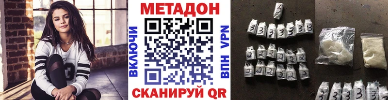 hydra зеркало  Карабаш  Метадон белоснежный 