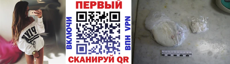 Метамфетамин витя  где можно купить наркотик  Карабаш 