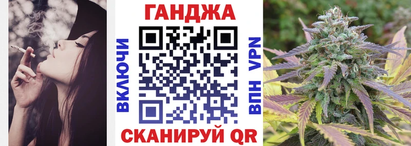 дарк нет какой сайт  Карабаш  Конопля марихуана 